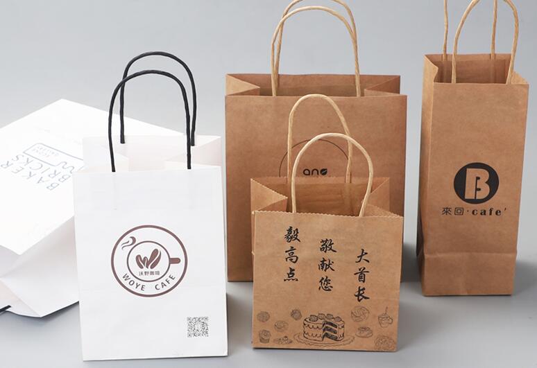 紙袋印刷 紙袋印刷