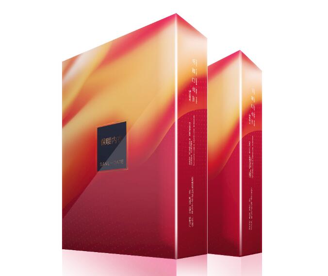 彩盒包裝定做 彩盒包裝定做