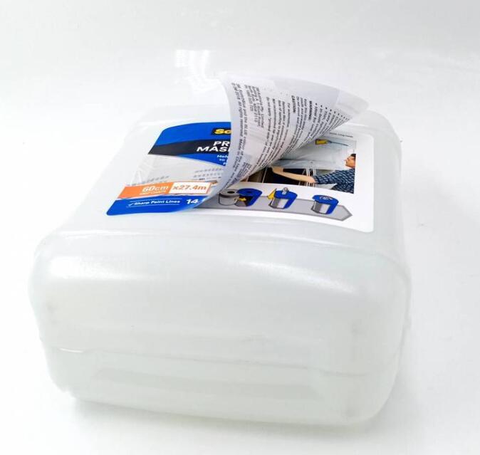 潤滑油防偽標簽定制 潤滑油防偽標簽定制